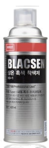 BLACSEN BS-1 (블락센 비에스-1)